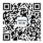 航空插頭，防水航空插頭，重載連接器，圓形連接器